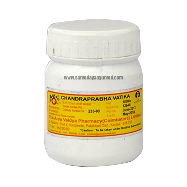 Arya Vaidya Pharmacy, CHANDRAPRABHA VATIKA